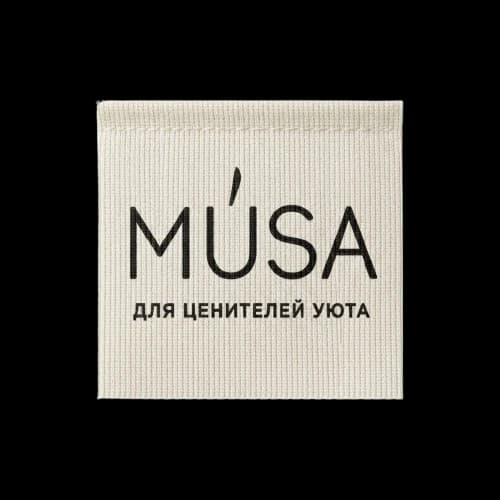 Woven Labels